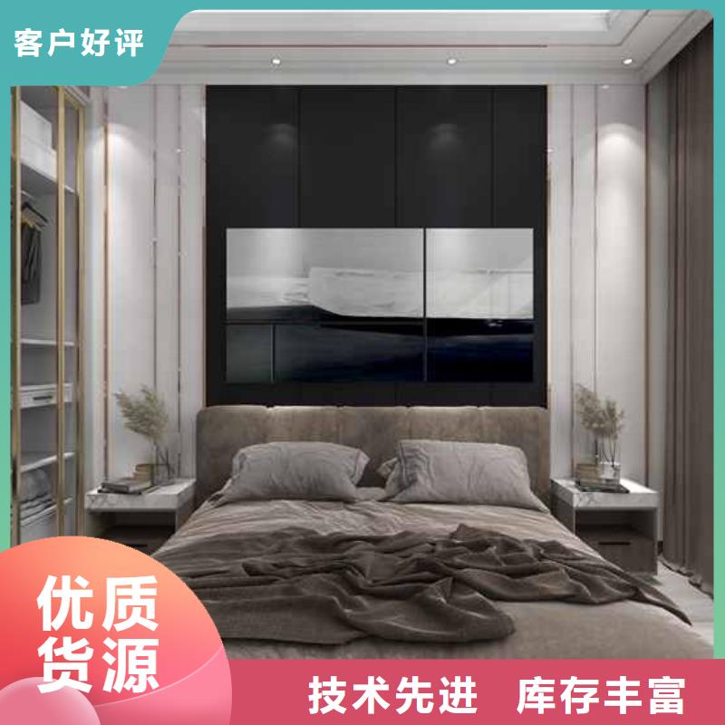 竹木纤维集成墙板竹炭大板质量无忧同城公司