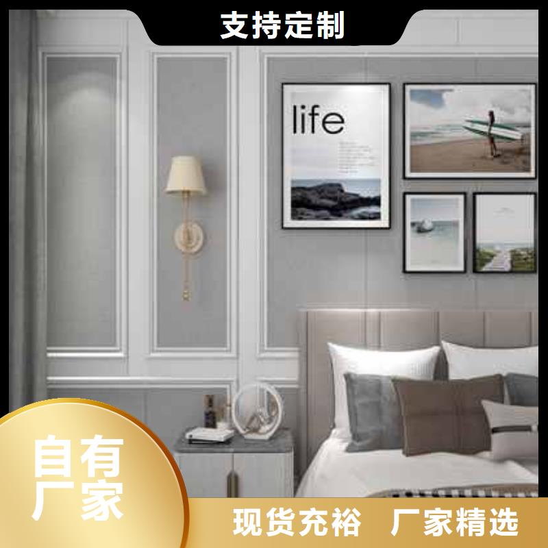 墙板多宽品牌供货商精品优选