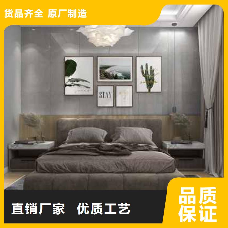 质量可靠的竹木纤维墙板多少钱一平方厂家本地经销商