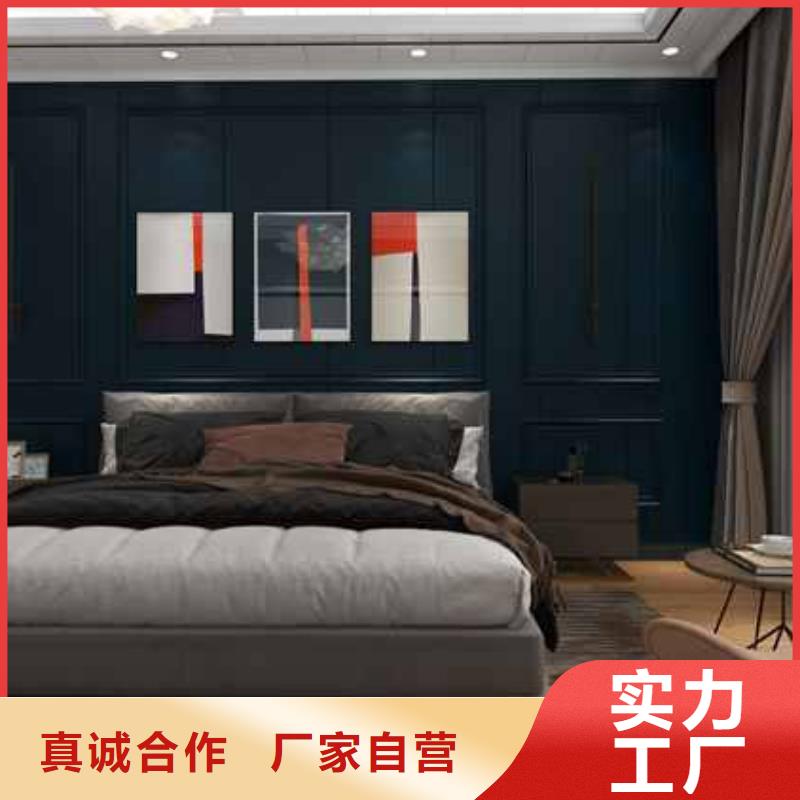 采购竹木纤维墙板和碳晶板哪个好必看-高性价比本地公司