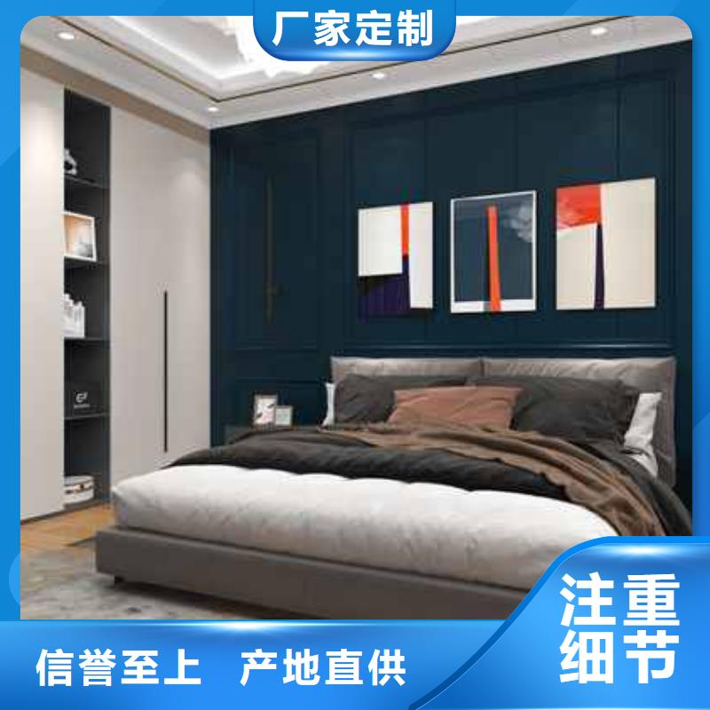 有现货的竹木纤维集成墙板装修到底好不好公司一手价格