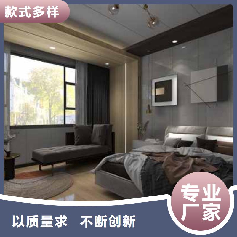 竹木纤维集成墙板竹炭共挤木饰面墙板高品质现货销售源头厂家直销
