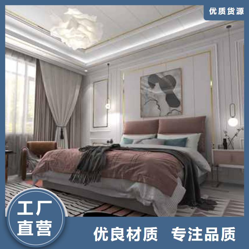 【竹木纤维集成墙板简约内墙面板来图加工定制】品类齐全
