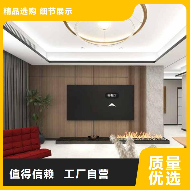 竹木纤维集成墙板【成品落水管】货源足质量好工厂直供