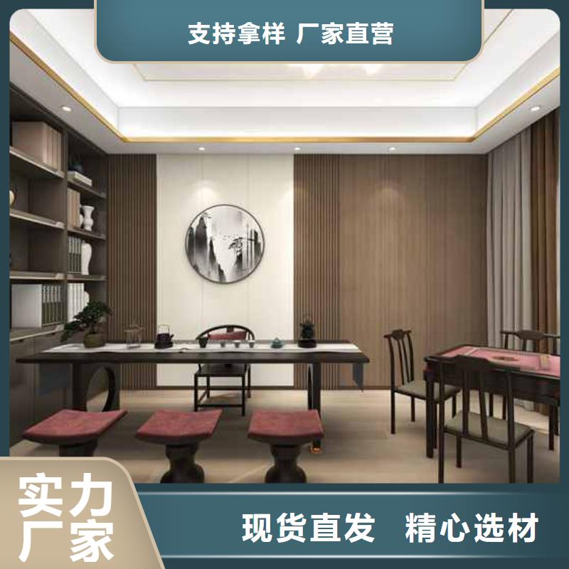 集成墙板全屋整装真的吗好品质查看详情同城厂家