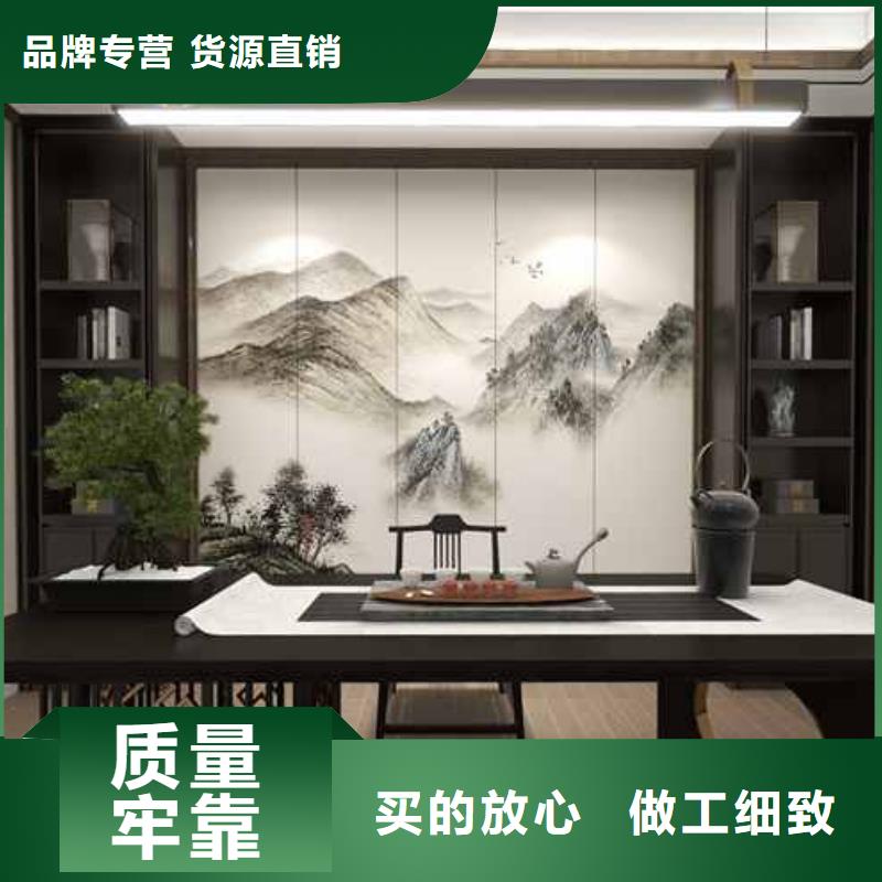 竹木纤维集成墙板简约内墙面板精益求精就近发货