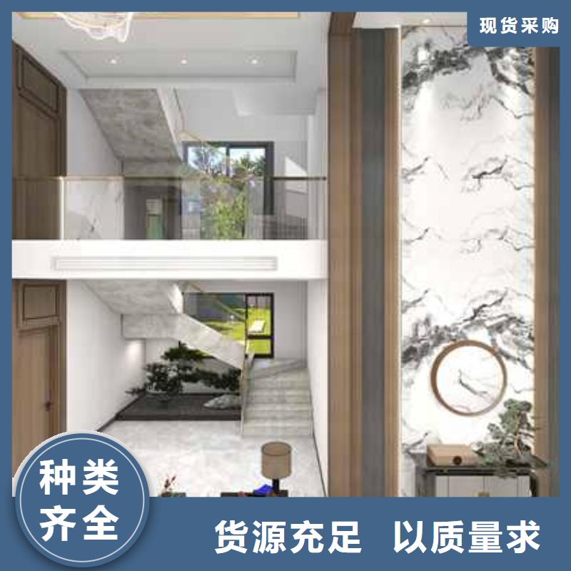 发货速度快的墙板安装方法供货商物流配货上门