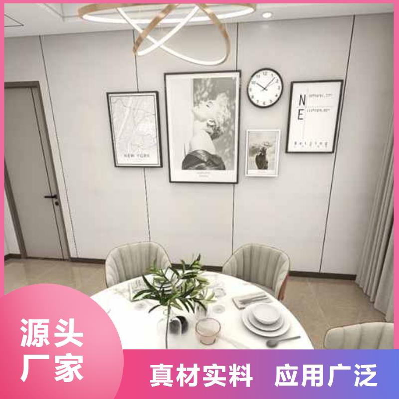 竹木纤维集成墙板【304不锈钢背景墙】生产安装专注生产制造多年