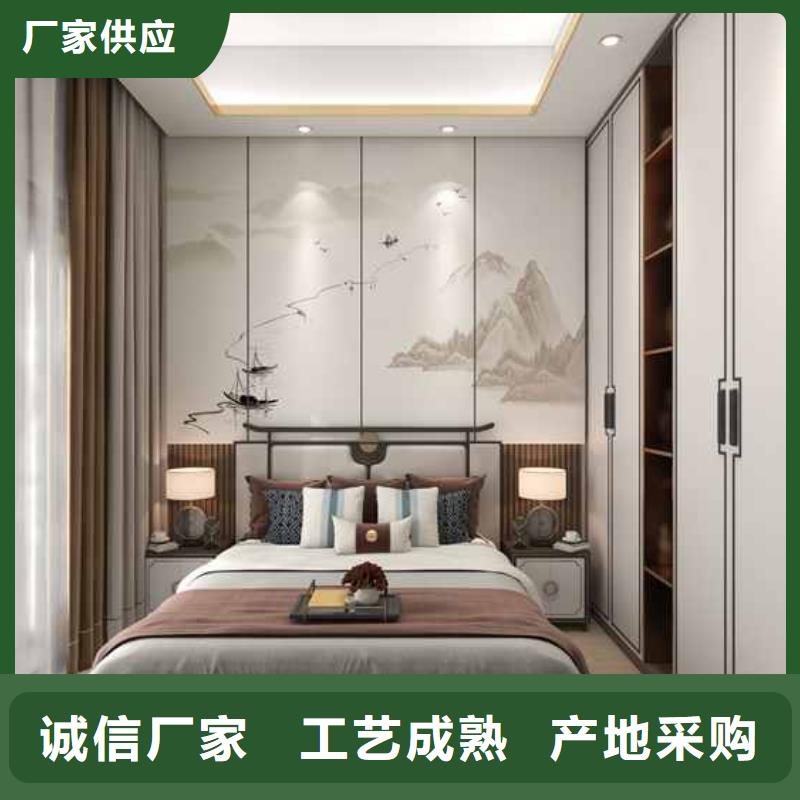 护墙板什么材质的环保质保一年本地服务商