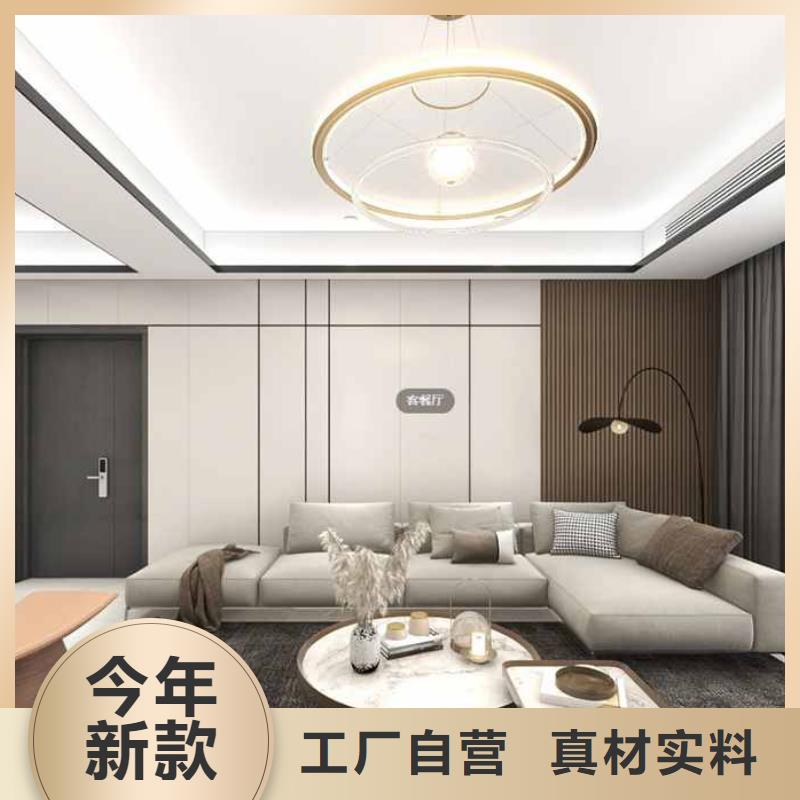 销售竹木纤维墙板怎么安装_精选厂家当地厂家