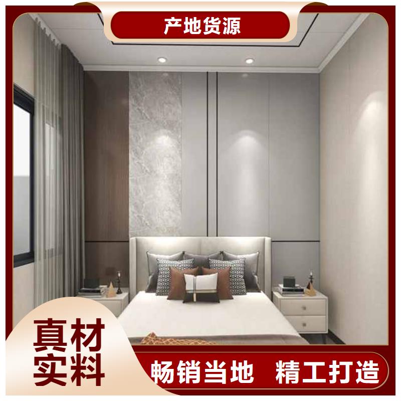 诚信经营竹木纤维板优缺点厂家精致工艺