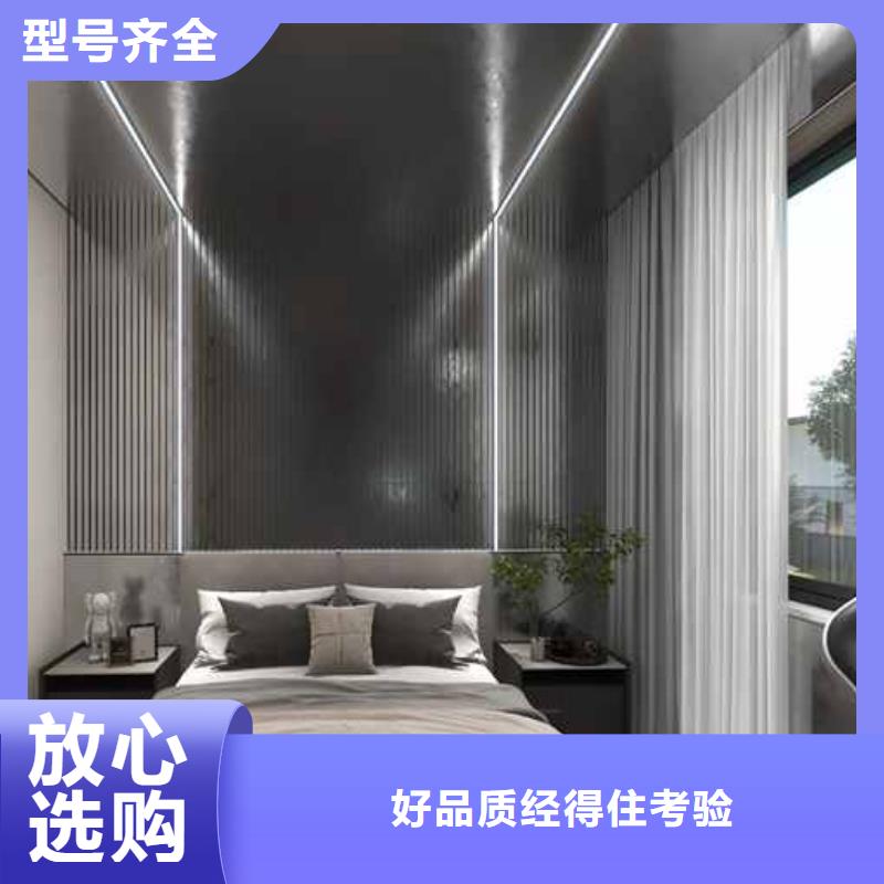 护墙板竹木纤维多少钱一平方行业资讯符合行业标准