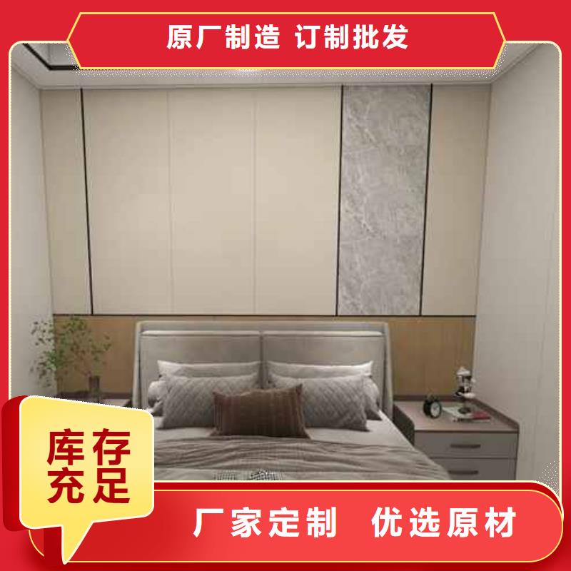 选购集成墙板多宽【无中间商】品质保证