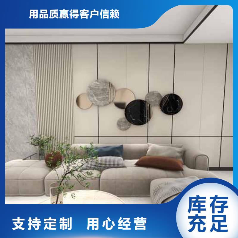 竹木纤维集成墙板_别墅落水系统让客户买的放心助您降低采购成本