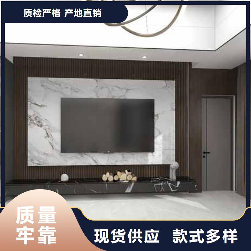 【竹木纤维集成墙板贝壳轻奢背景墙实力雄厚品质保障】拒绝差价