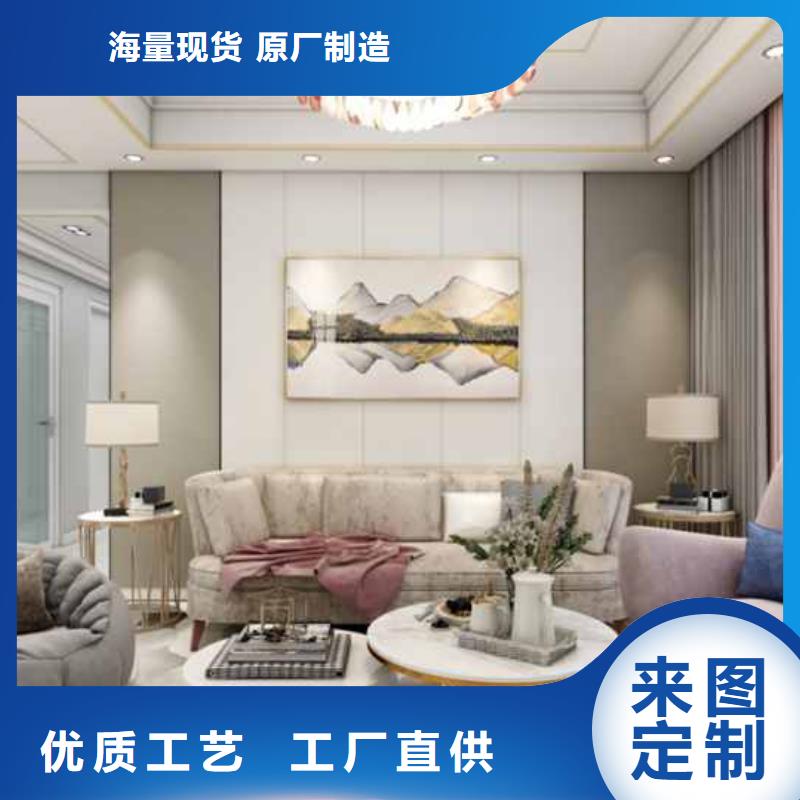 木饰面是什么材料供货商为您精心挑选