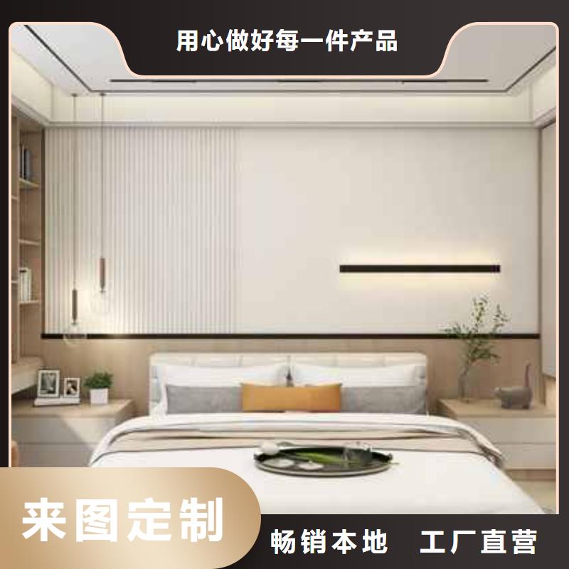 碳晶板生产厂家电话现货供应支持拿样