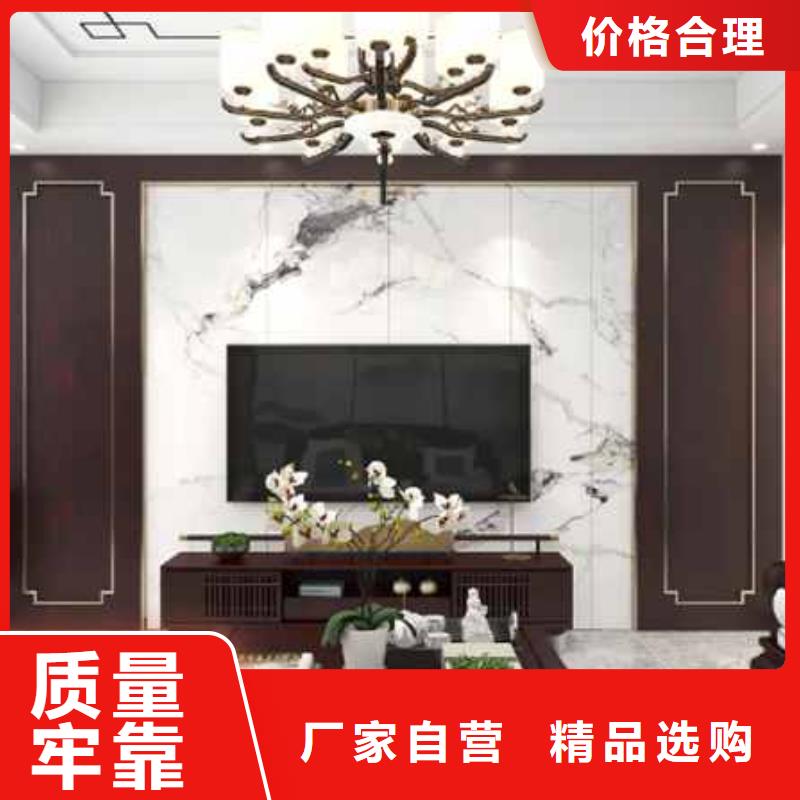 实心大板效果图来样定制本地品牌