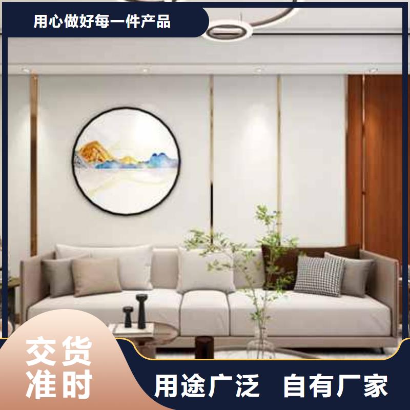 实心木饰面板、实心木饰面板厂家-型号齐全一个起售