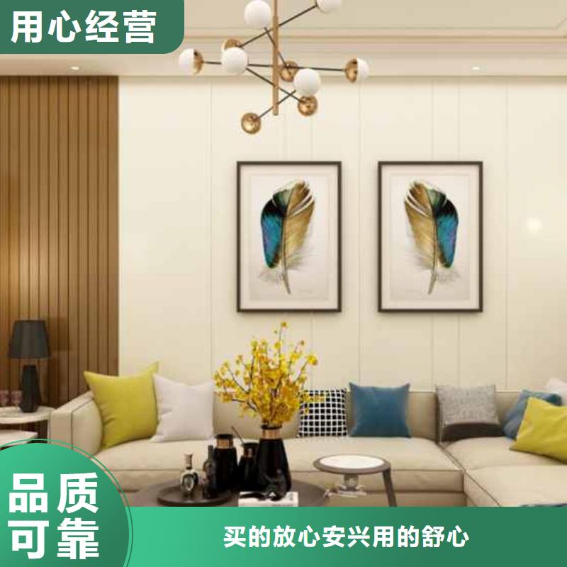 现货供应竹炭木饰面含甲醛吗_精选厂家当地公司