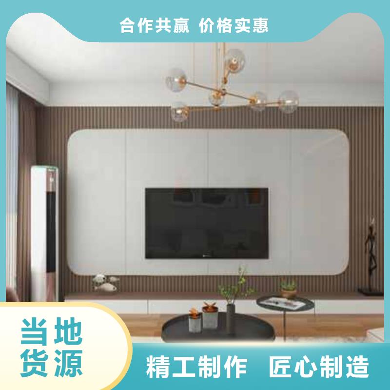 工装木饰面板装修效果图质保一年现货直发