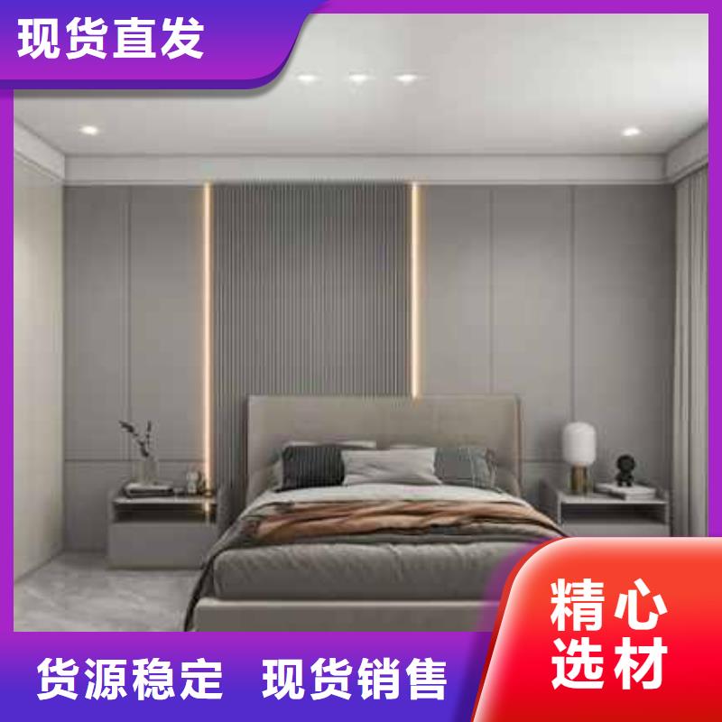 东营木饰面墙板生产厂家优惠中