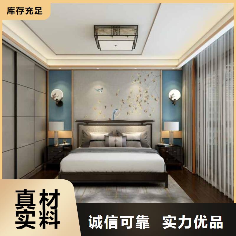 木饰面大板怎么安装人工费多少钱一平方制造厂家资质认证