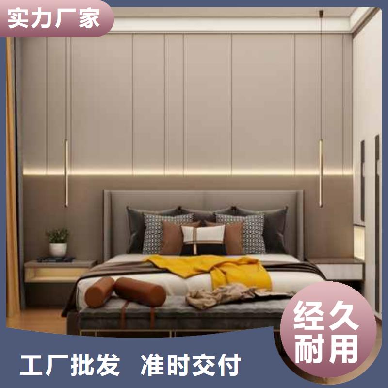 东营木饰面墙板生产厂家优惠中