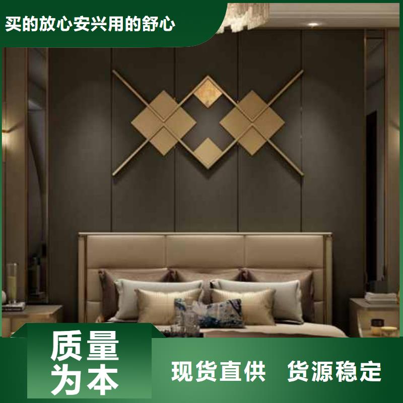 有现货的竹炭大板是什么成分组成基地厂家直销