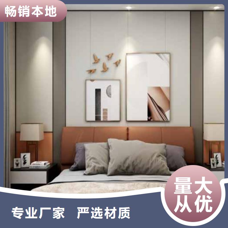 木饰面大板墙面效果图报价专业供货品质管控