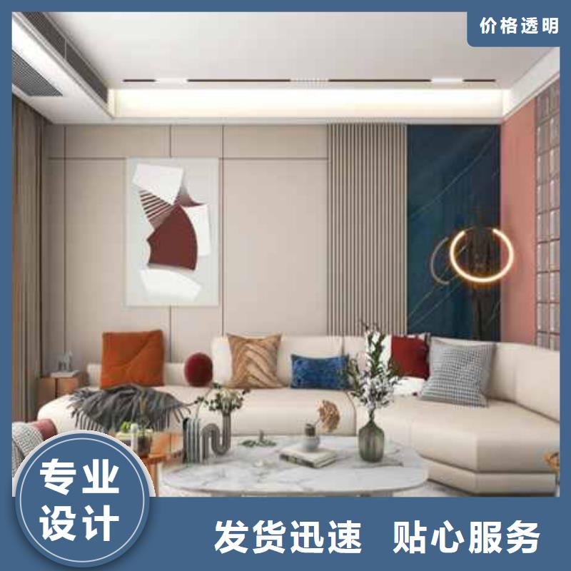 发货及时的木饰面墙板优缺点厂家欢迎来电咨询