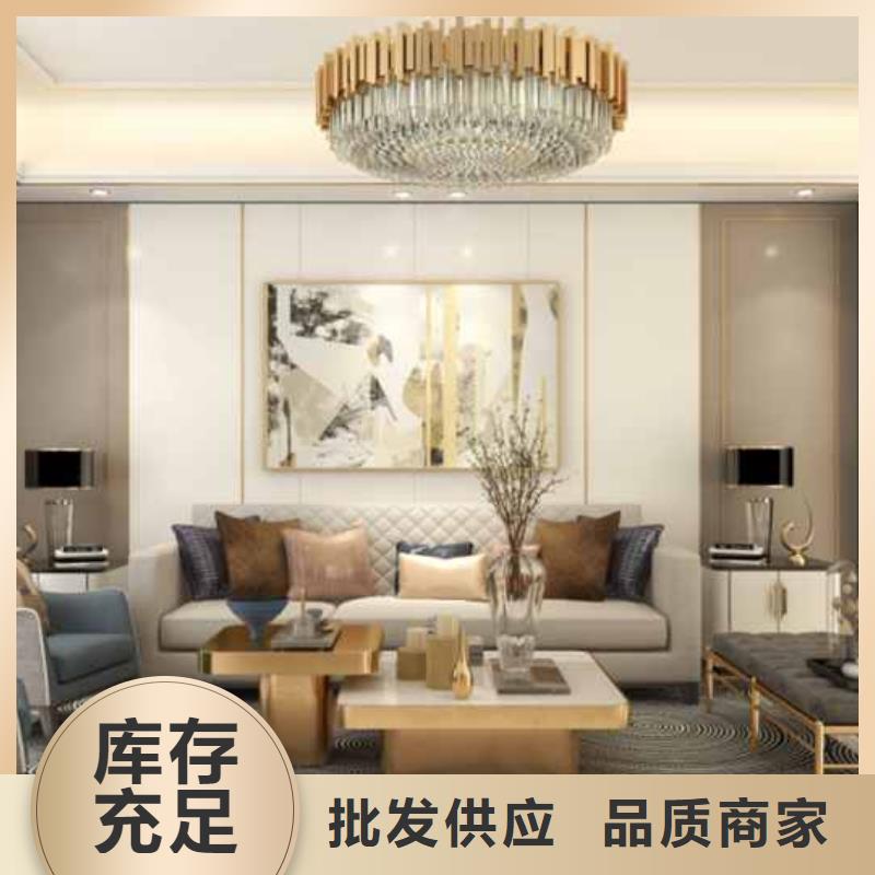 环保木饰面板厂家价格厂家资质齐全价格实在