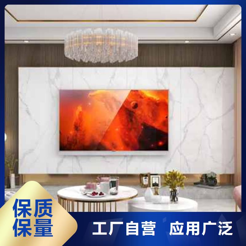 木饰面板装修效果图、木饰面板装修效果图厂家N年专注