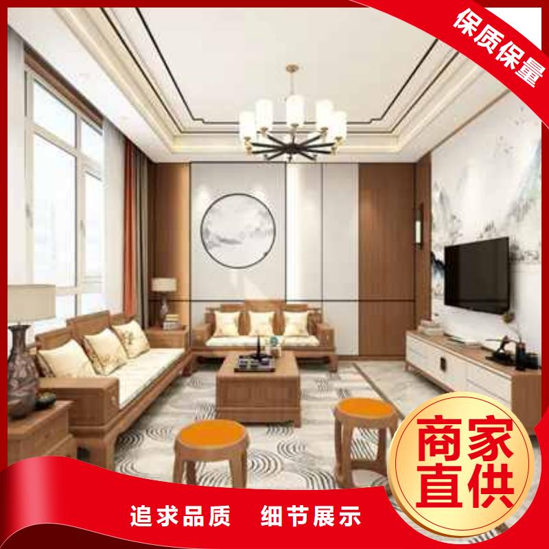 值得信赖的碳晶板装修的优缺点有哪些高质量高信誉