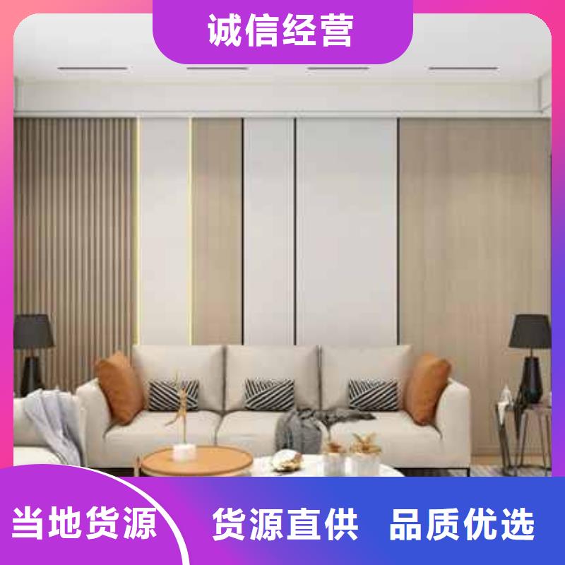 竹炭大板怎样常年现货可放心采购