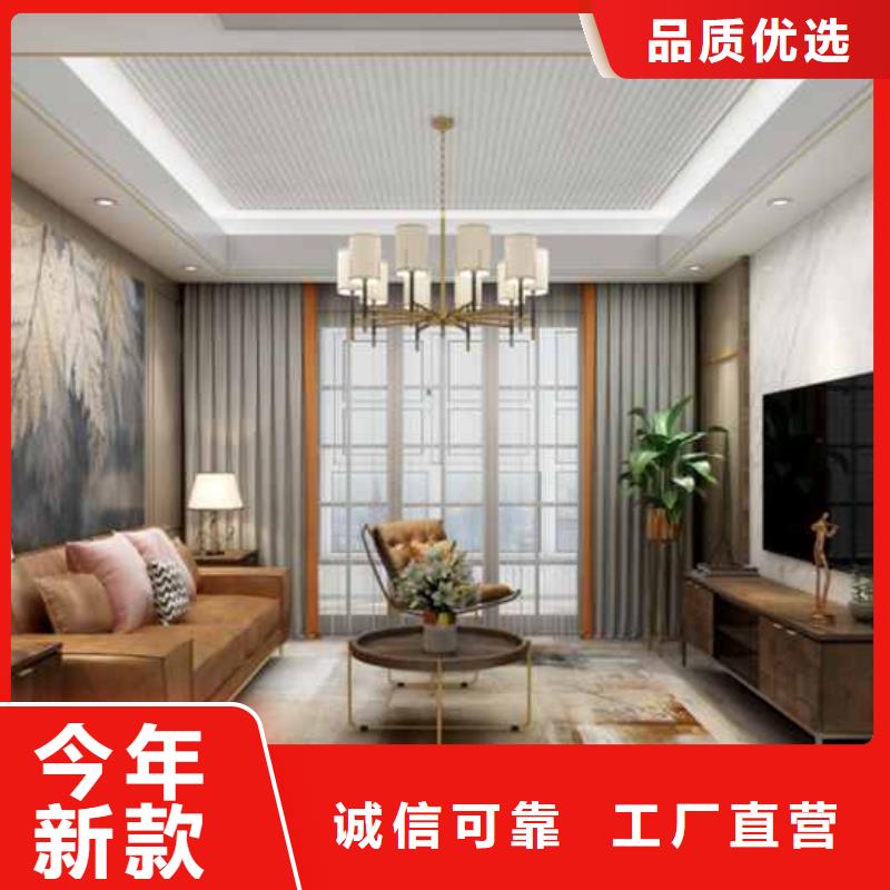 采购木饰面厂家必看-来电咨询制造生产销售