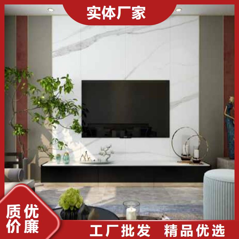 碳晶实心大板设计厂家型号齐全