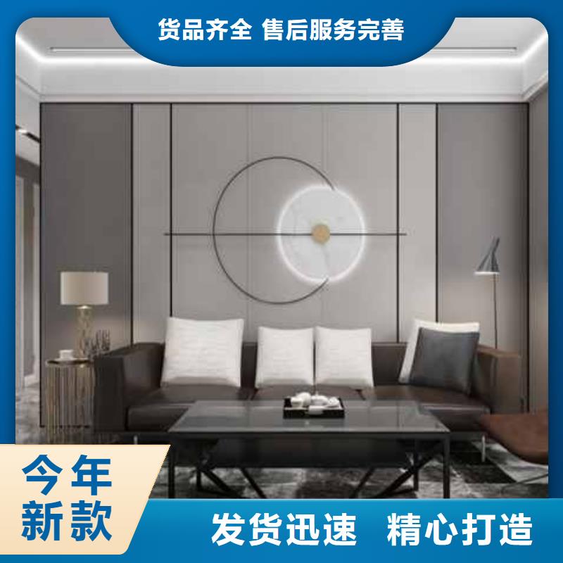 木饰面墙板生产厂家-木饰面墙板生产厂家大型厂家同城公司