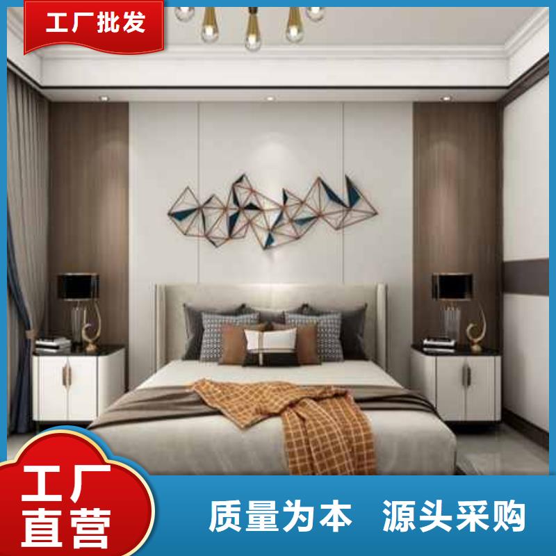 #木饰面大板是什么材料做的朝阳#-价格透明