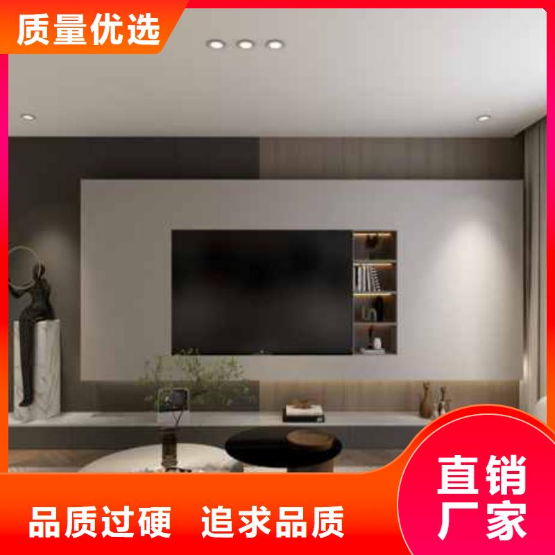 订购附近木饰面厂家安装简单