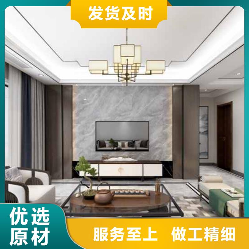 木饰面是什么材料质量好当地经销商