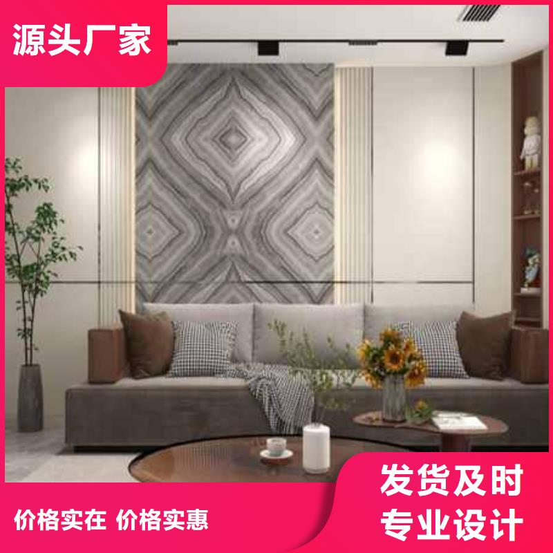 碳晶板生产厂家电话型号齐全