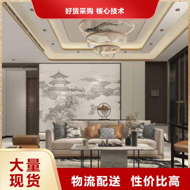 厂家批发碳晶板厂家联系方式价格优惠当地公司