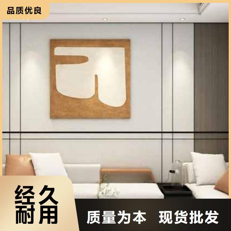 本溪性价比高的工装木饰面厚度销售厂家