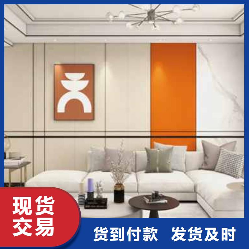 木饰面全屋整装实力批发厂家源头厂源头货