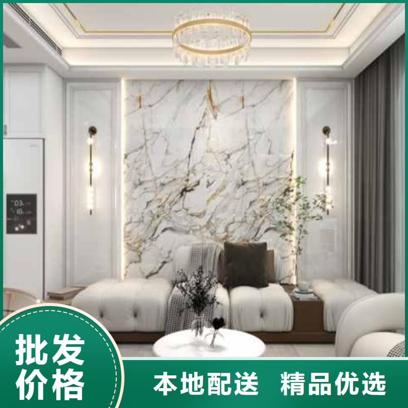 木饰面背景墙效果图性价比高当地服务商