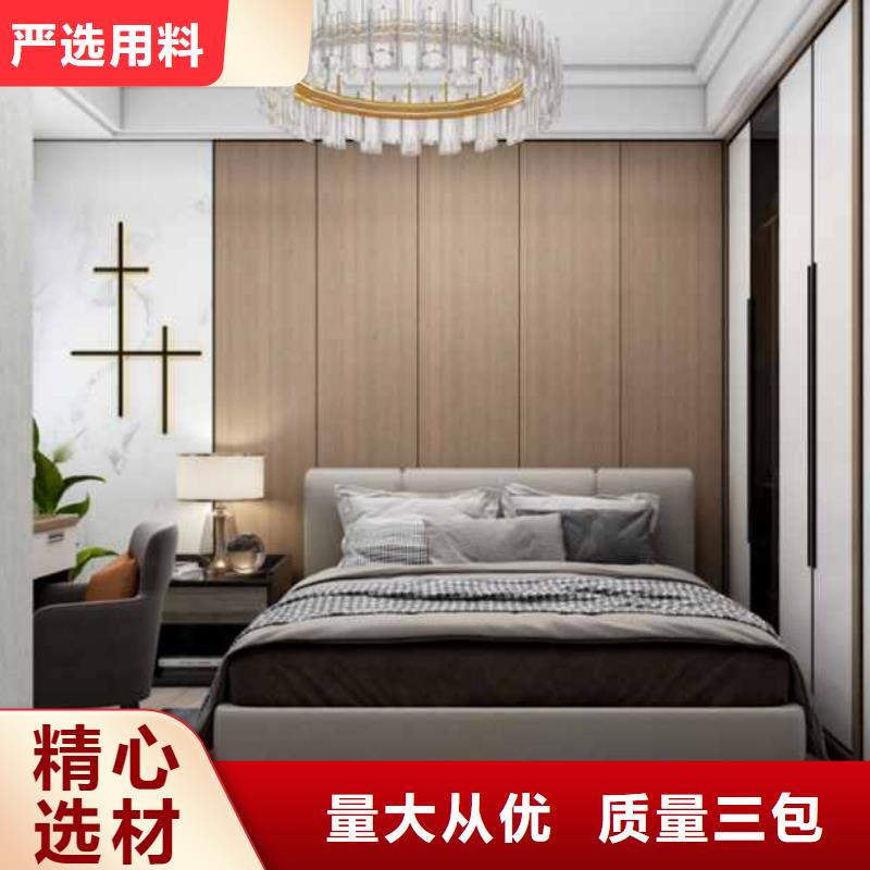 #木饰面是什么材料#-质量过硬同城厂家