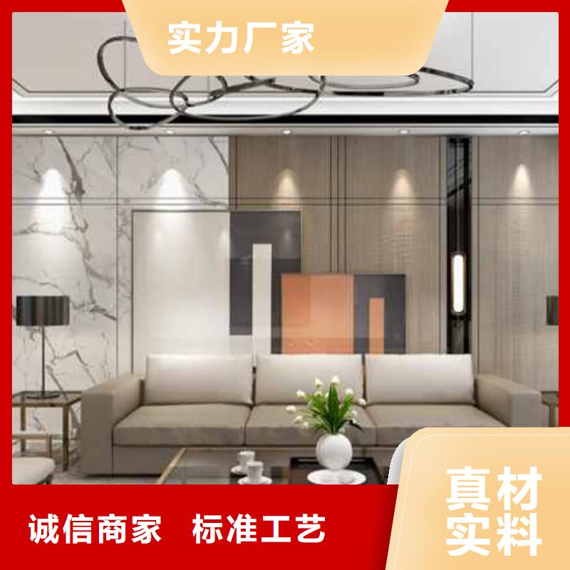 木饰面是什么材料实力批发厂家厂家品控严格
