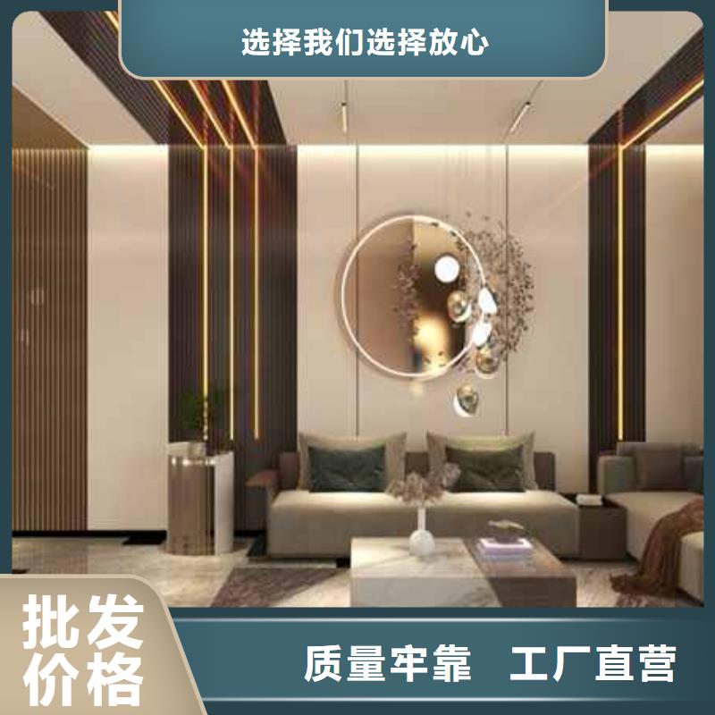 无缝木饰面的安装教学视频生产经验丰富品类齐全
