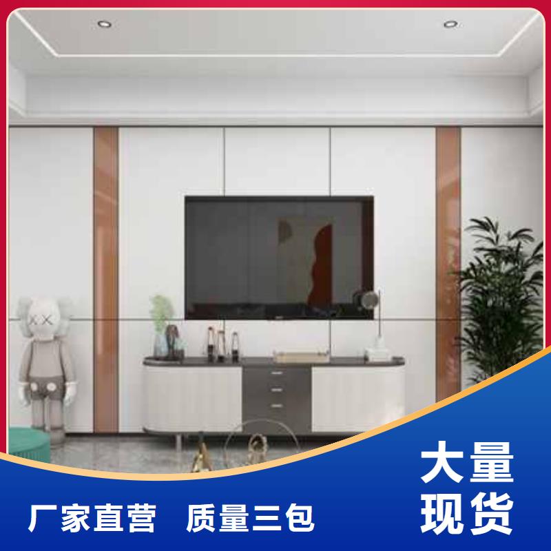 木饰面用什么胶粘有现货同城服务商